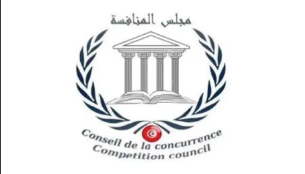 Le Conseil de la concurrence s'engage à étudier les conditions de concurrence dans plusieurs activités économiques