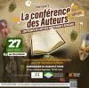 « Conférences des auteurs » : le rendez-vous des écrivains africains francophones