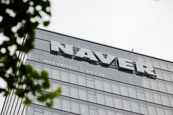 La Corée du Sud va consulter Naver, après avoir appris que l'entreprise faisait l'objet de pressions de la part du Japon pour se défaire d'une participation