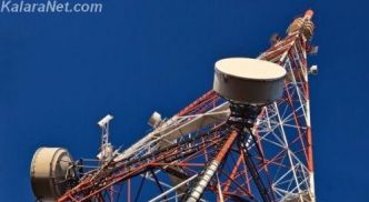 Niger Télécom en voie de mise en route - KalaraNet Magazine