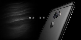 Coolpad officialise son smartphone Cool S1 sous Snapdragon 821 à moins de 450 euros