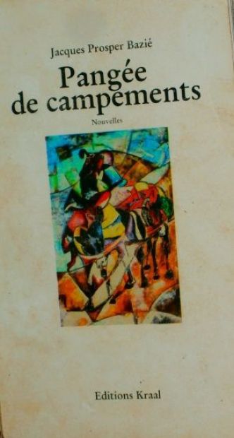Jacques Prosper Bazié vu par un critique béninois - Le blog de  Adamou L. KANTAGBA