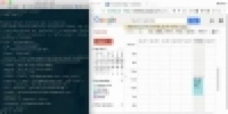 Un outil JavaScript pour la gestion de calendriers de Google Calendars - stenella