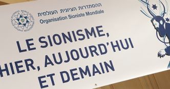 La grosse arnaque du National sionisme