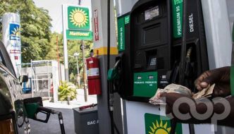 Pénurie de carburant, le BMPAD annonce l'arrivée de nouvelles cargaisons de carburant dès ce jeudi