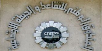 La CNRPS lance un concours de recrutement