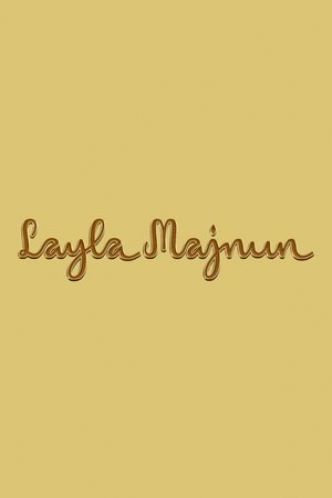 Layla Majnun Film Complet en streaming VF