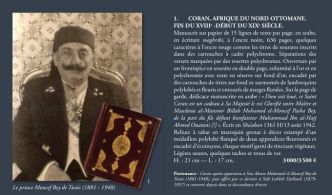 Une vente aux enchères d'une collection du patrimoine tunisien à Paris suspendue
