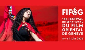 Les films tunisiens “Aya”, “Mirage” et “Le convive”disponibles en streaming gratuit