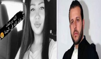 Tunisie : Décès de Raouia, la famille intente une action en justice