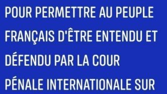 Signez la pétition