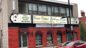 Canada : Collecte de fonds pour l'acquisition du Centre culturel « Keur Khadimou Rassoul de Montréal