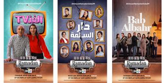 Ramadan sur 2M : Une douzaine de programmes inédits  pour le mois sacré