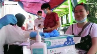 Covid-19 : Wuhan se presse de dépister tous ses citoyens