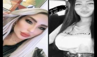Quel est le lien entre Raouia Fourti et Karima Rais?