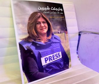 Al Jazeera dépose une plainte devant la Cour pénale internationale pour le meurtre d'un journaliste