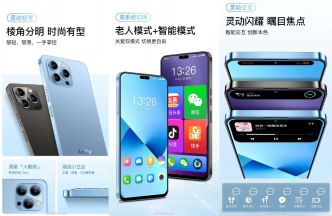 Cette copie pas chère de l'iPhone 14 Pro fonctionne grâce à Huawei