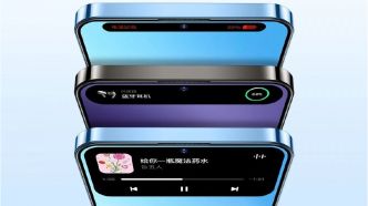 Ceci nest pas un iPhone 14 Pro