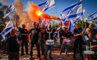 Une influente yeshiva ultra-conservatrice de Jérusalem ciblée par les anti-réforme