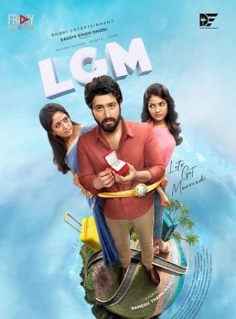 LGM : Let's get Married