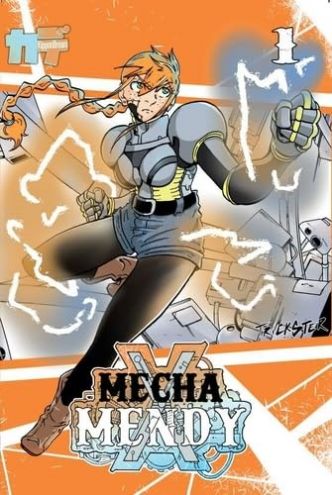 Sorties manga du 06/12/2023