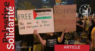 Haggai Matar : « En Israël, tout est aujourd'hui possible »