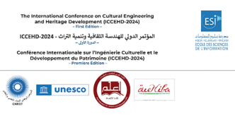 Les ICC en Afrique et dans le monde arabe au centre des débats