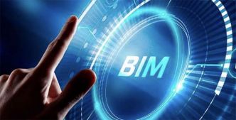 Construction : Robobat organise  le BIM Day à Rabat