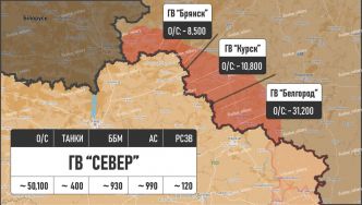 La Russie a lancé une offensive terrestre dans la région de Kharkov