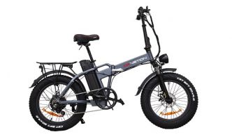 Bonne affaire sur le vélo électrique pliable DRVETION AT20 : 899,99€ (750W, pneus larges 20 pouces, 45km/h)