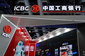 La banque chinoise ICBC lance la vente d'obligations TLAC avec une émission de 4,15 milliards de dollars