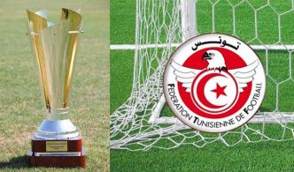 Football – Coupe de Tunisie (8es de finale) : le programme