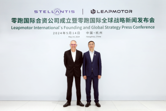 Distribuer hors de Chine les véhicules de Leapmotor, le pari de Stellantis