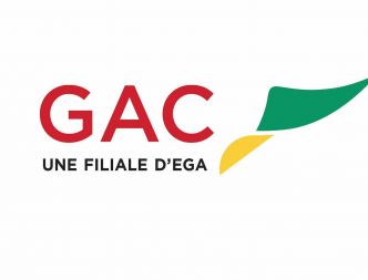 Tinguilinta (Boké) : GAC recrute un officier de base de données environnementales (Appel à candidatures)