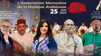 L’Association Marocaine de la Musique Andalouse célèbre la richesse du patrimoine musical traditionnel 