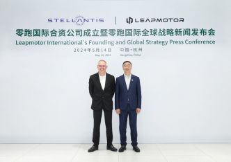 Avec Leapmotor, Stellantis devient l'ambassadeur de l'automobile chinoise