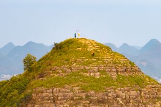 Photos Chine : collines en forme de pyramide au Guizhou