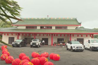 Saint-André : ouverture de l'Espace des Lanternes, premier centre culturel chinois de La Réunion