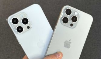 L'iPhone 16 Pro Max sera encore plus grand que l'iPhone 15 Pro Max