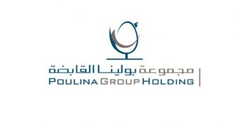 Poulina Group Holding : Dividendes annoncés à 0,360 dinar par action