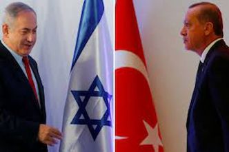 La fin de l’accord de libre-échange Israël-Turquie ?