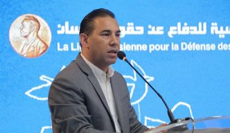 Bassem Trifi : l'État et ses appareils ont dépassé toutes les limites