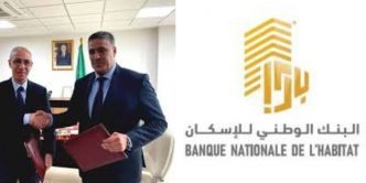 La Banque Nationale de l'Habitat : Une Initiative pour le futur du logement en Algérie