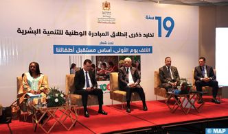Al Hoceima: Célébration du 19è anniversaire du lancement de l'INDH