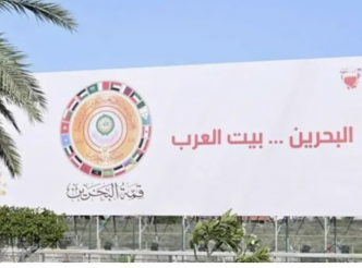  Sommet Arabe de Manama : La cause palestinienne orpheline 