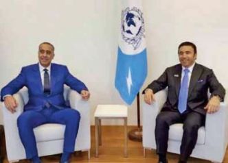 Le président d'Interpol salue le leadership du Maroc
