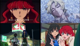 L’anime Sayonara Lara, en Annonce Vidéo