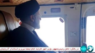 L'hélicoptère du président iranien Raïssi localisé, «la situation n'est pas bonne»