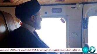 Le président iranien Raïssi meurt dans un accident d’hélicoptère