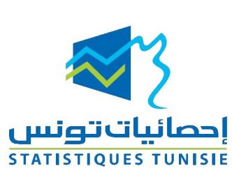 Bizerte: Coup d’envoi du recensement général de la population et de l’habitat